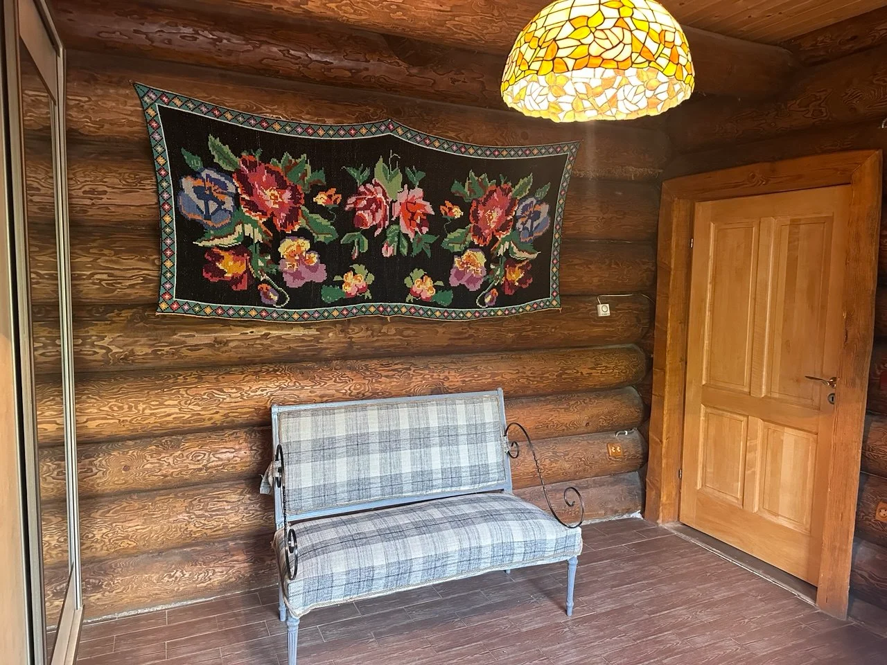 Номер 1